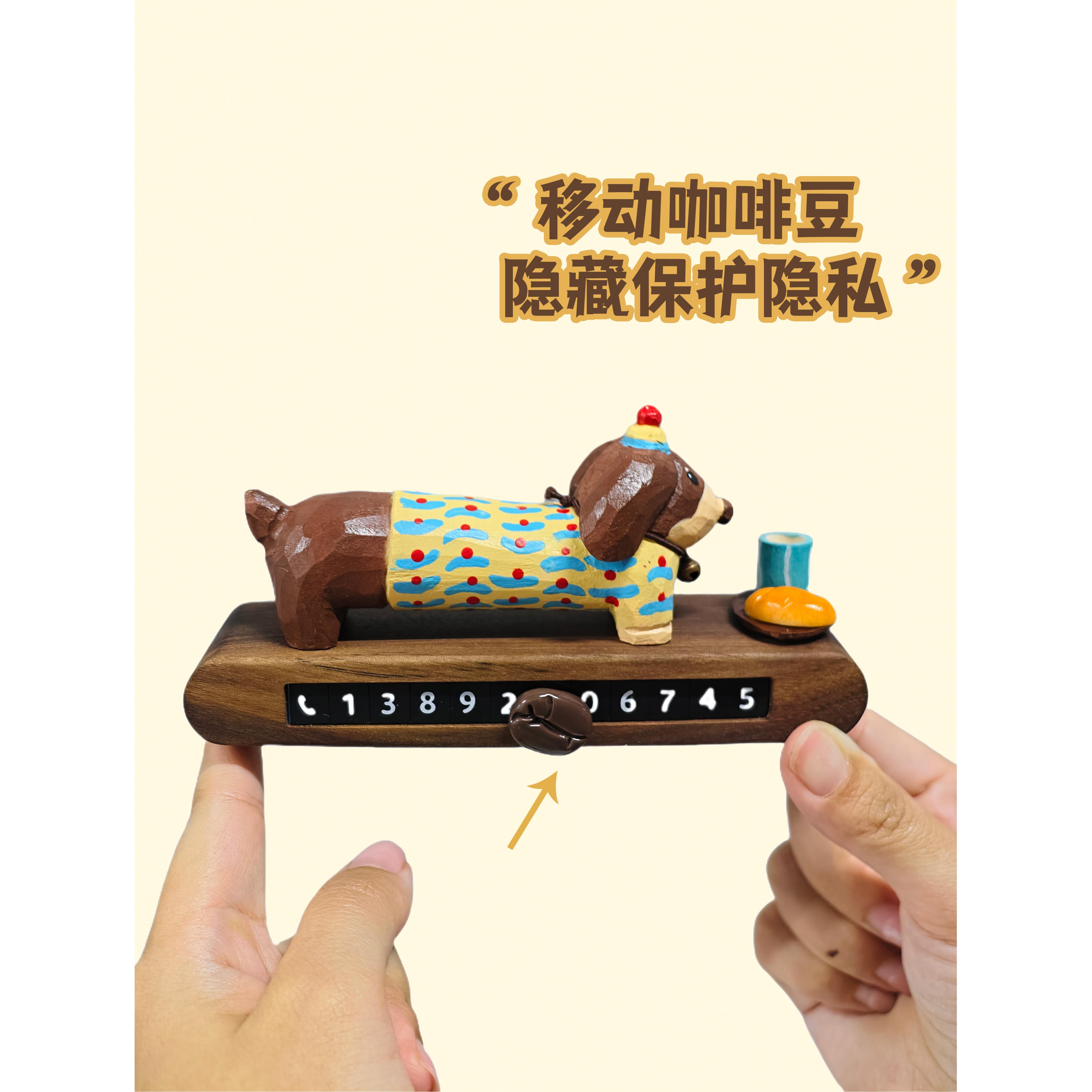 腊狗停车号实木汽车香薰扩散器核桃临汽车肠移SFF动可牌爱的汽时