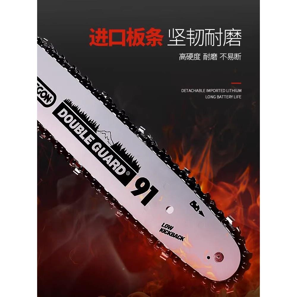 YT439高锯充335电式8高空修枝剪树枝锯伸缩加长杆园林炼锂条电锯
