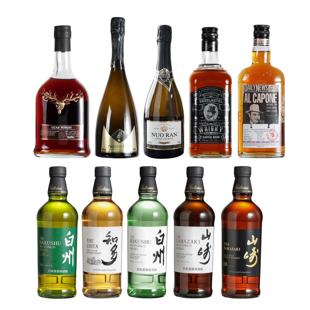 店件铺酒店酒彷真洋酒PTD威忌红酒假空瓶道柜具伏特加XO士红酒摆