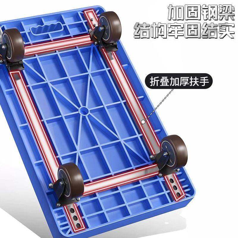 小车便拉货推折叠轻手推车家用静音车快递超市可携式搬运平板灿普