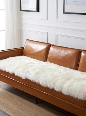 澳洲羔羊毛沙发垫坐垫飘定做椅整张窗羊皮Customiz贵妃沙发坐垫垫