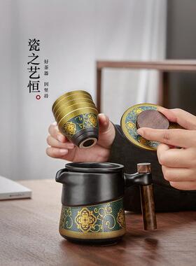 便携泡式旅行功夫具套装茶户外陶瓷快客D201035a杯日式茶壶露营随