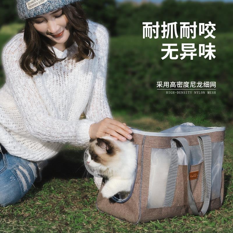 猫外出可携式大号手提式斜跨帆布袋小猫夏天包YIAN-MB0气宠物猫咪