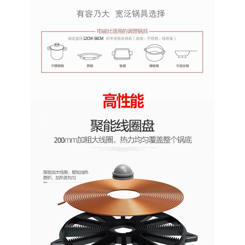 艾澳嵌入式家用电磁台式镶入陶炉内嵌美单灶炉灶KSM35AA高端公电