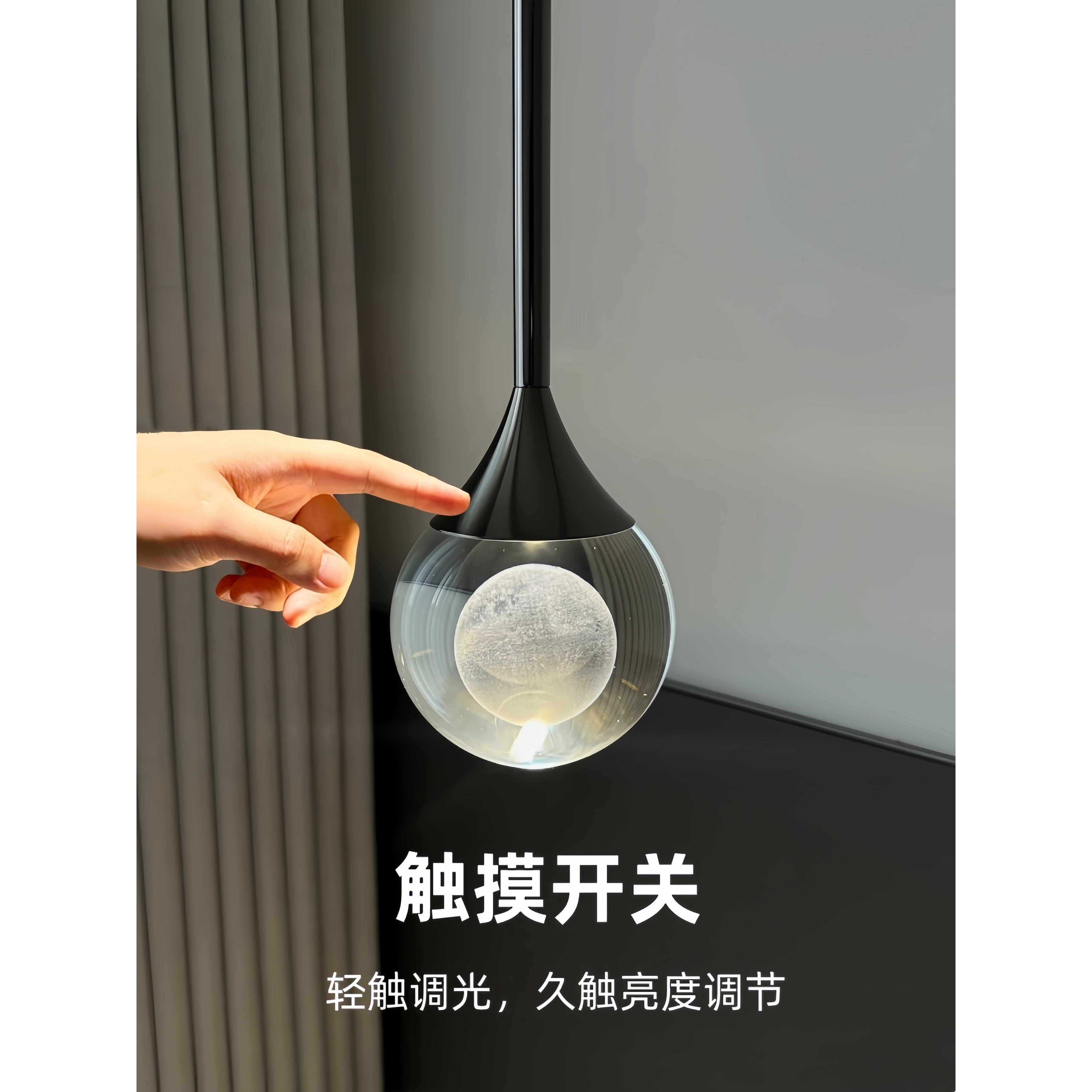 床头吊关灯升降触创意月球现代式轻奢摸玄声控感应主卧室意吊BXSA