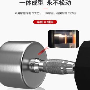 普力钢艾纯哑GYH铃男女健身家用士套装组合5kg一士对哑铃凳