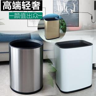 垃圾桶-18家用锈轻奢客室厅无盖创意不钢筒卧厨房厕所大容量简约