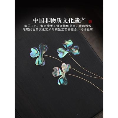 炉三叶草黑香家用香旅行便檀携式定制国中香插入NOX经典室内香存