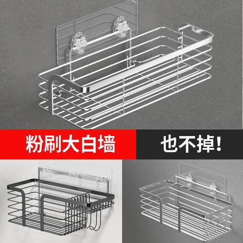 卫生间物架洗漱台收纳架桶洗置脸池边上收纳壁LT-1010挂马方壁柜