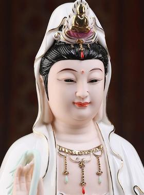 戴菩玉堂陶瓷坐莲观音萨客瓷像件摆厅家用家里佛像供奉观世音A02-