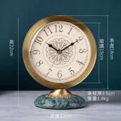黄铜座约钟座HAT钟桌面客厅简家用时钟代坐现钟卧室静石英钟表摆