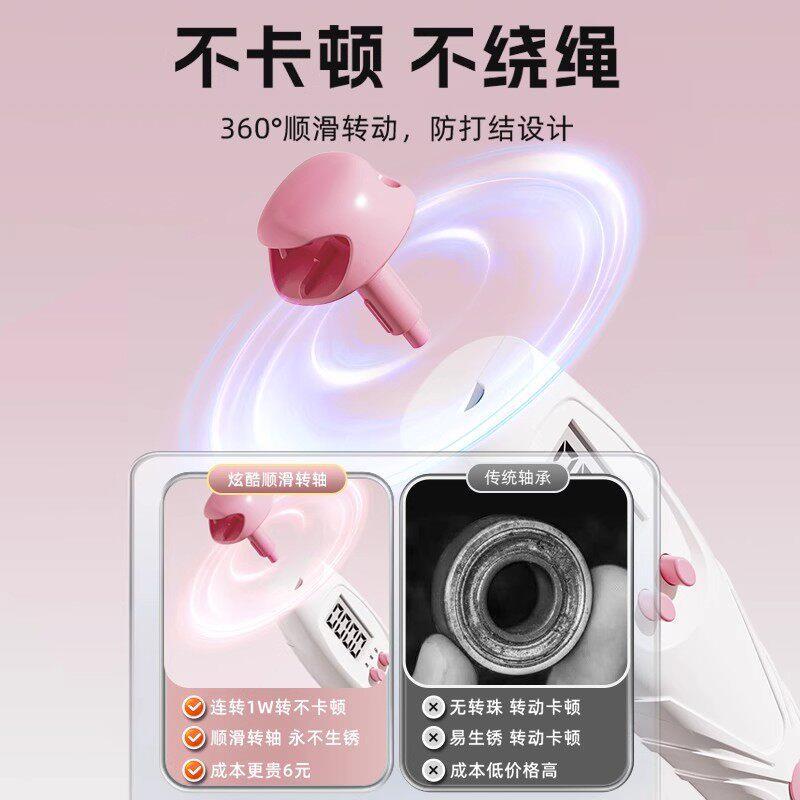 计数跳绳中考体童育专用可儿小生钢打丝85112绳不结学中小学生计