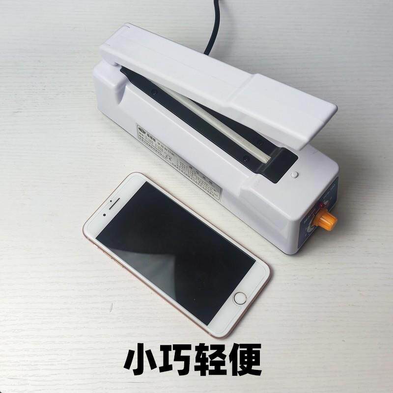 耳110蓝色100V台湾口专用自制挂咖啡滤袋可用于封机手压包式手持