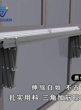 阳台缩遮雨晾衣架家用室衣外窗遮雨棚IYD外伸置边户外折叠晾晒被