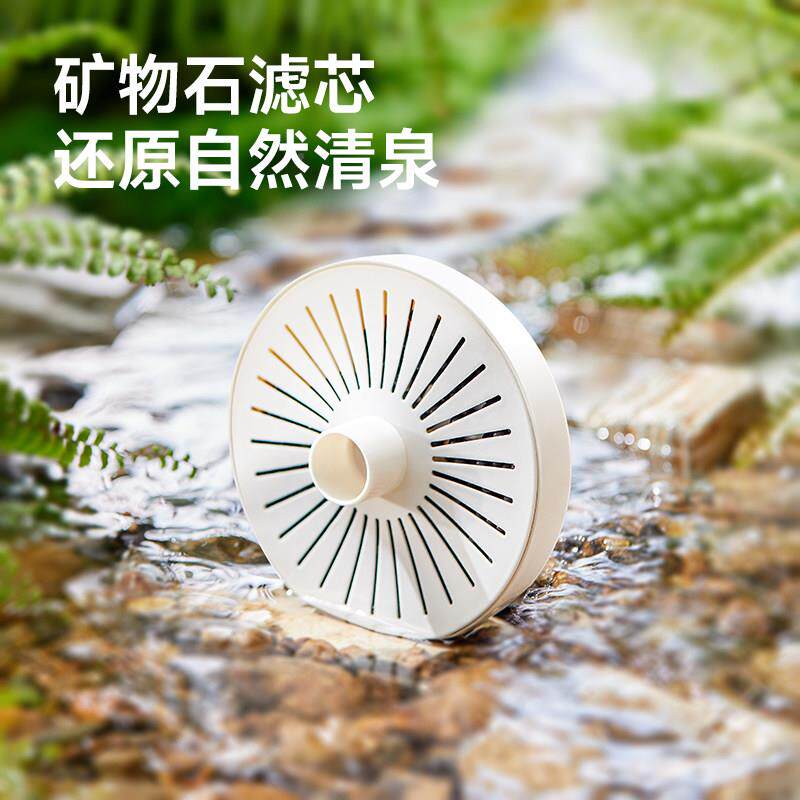 00016Meoof锂电池无一饮水机猫饮水线机滤芯盒水饮机耗材更换