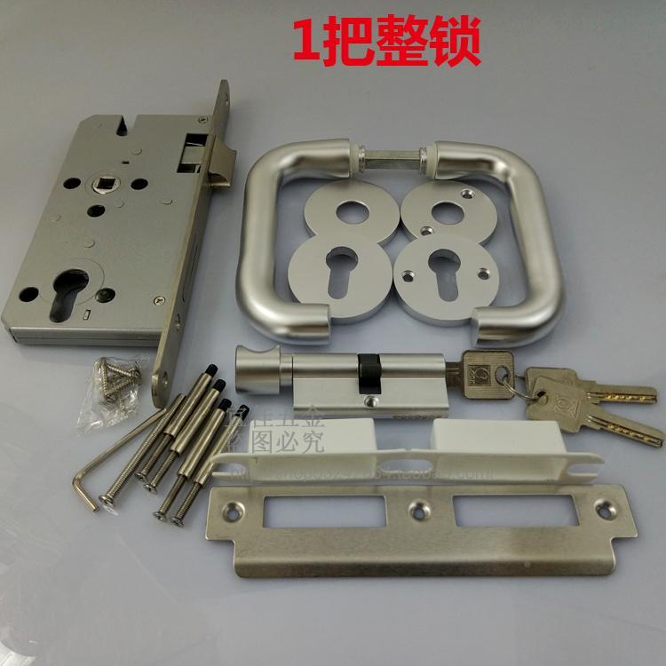 西卡尺寸THZ配分置款SECAR太空铝锁具室内木E门锁A体7288A51磁吸