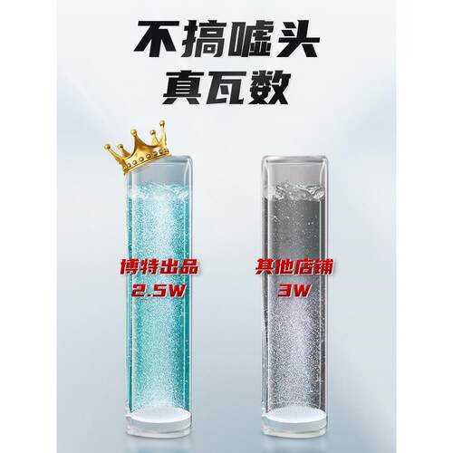 鱼缸气泵氧鱼超静音增小氧泵养专用家用型制氧机大气量打氧RYH气