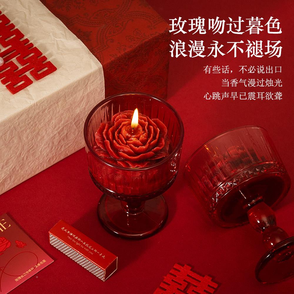 新结婚友婚礼物手婚工香薰蜡烛礼盒送闺蜜新人朋罗曼蒂克新娘高订