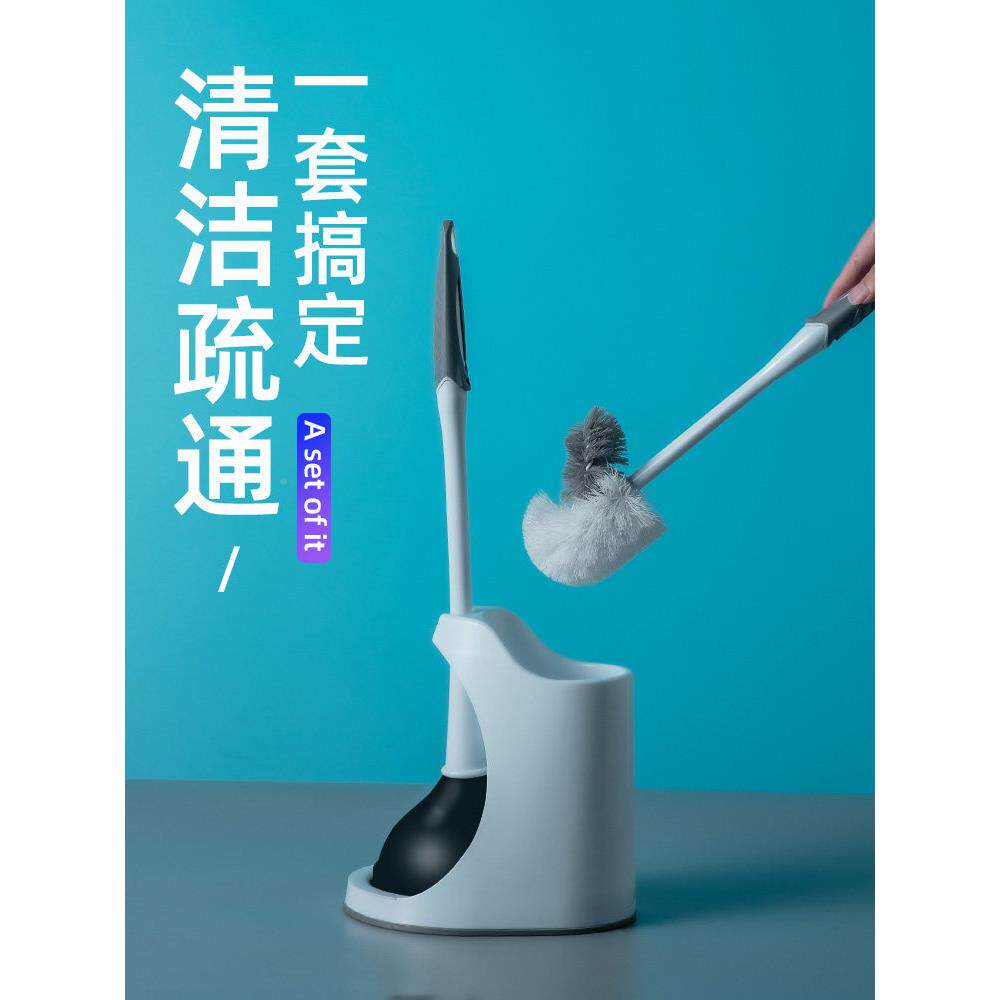 马桶装通器疏马桶刷套吸盘马桶工具抽器水马LFX-2002桶吸盘堵塞底