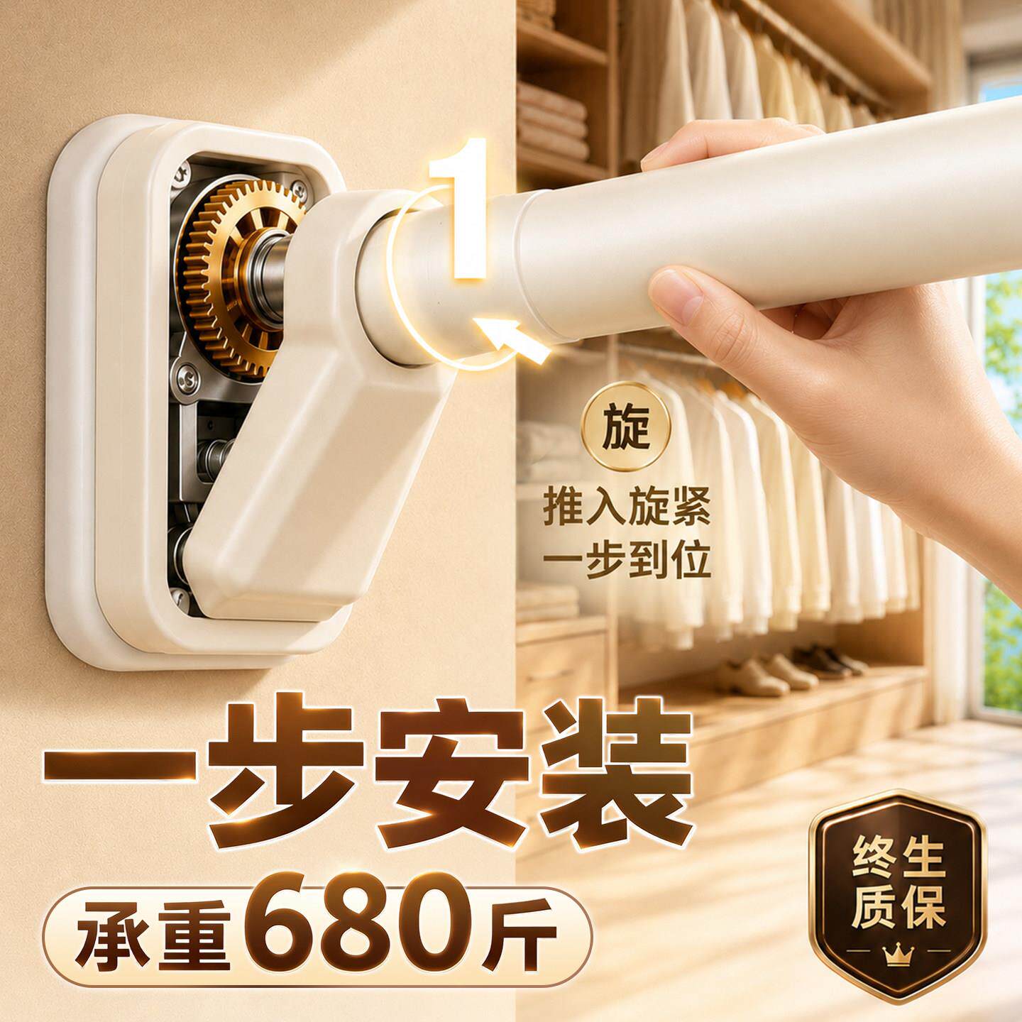 打孔伸缩晾衣杆强力承重不免锈钢晾衣架支撑杆帘ssg-yj-2窗挂帘衣
