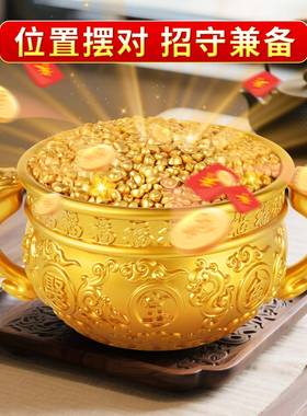 实心财聚财如意米聚宝厅盆摆件客玄关办公室纯黄铜龙凤招缸存如意