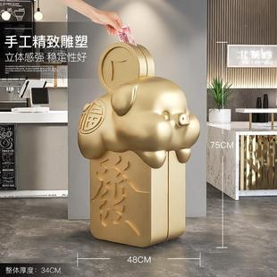 存卡通ys238417生肖猪摆件家居装 饰厅落品地钱罐只客进不出储钱罐