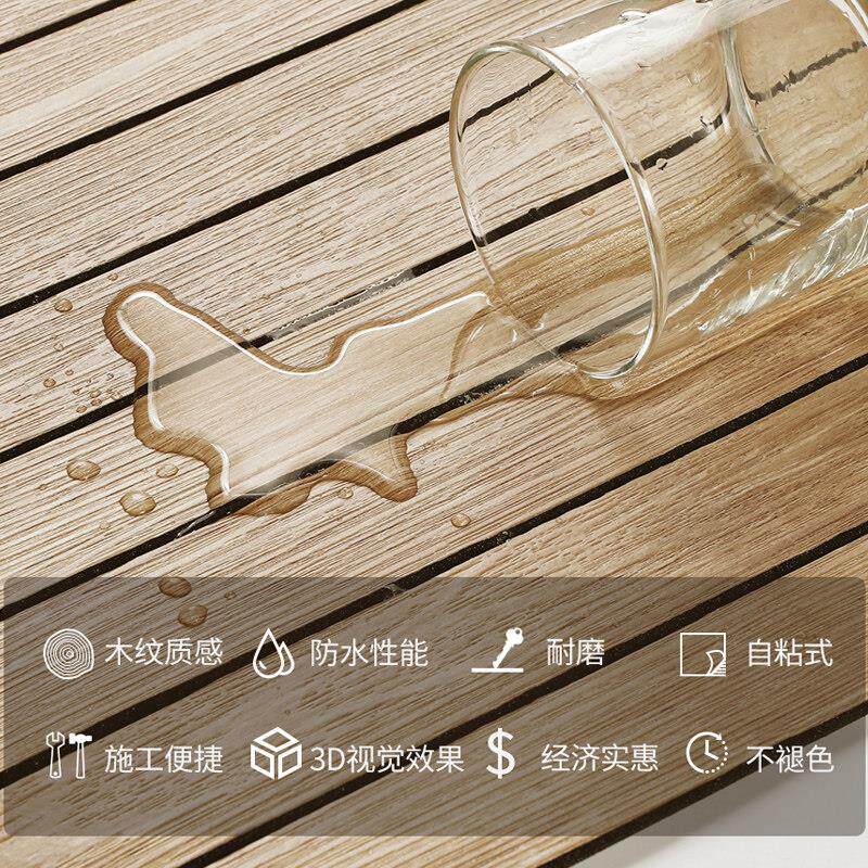 3d立体格栅墙板自粘防水防潮卧室客电背景1002-7视墙墙纸仿铝厅板