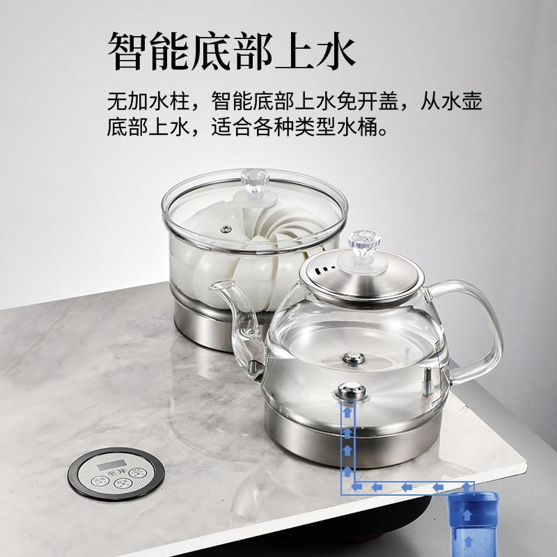 岩板三孔茶炉套装石桌全自嵌动头部上水电热烧805水壶底煮茶入专