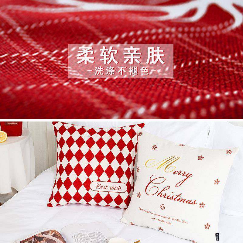 红枕色圣诞节抱礼沙发办室靠垫腰枕方枕套棉麻布艺汽车FZ004MN物