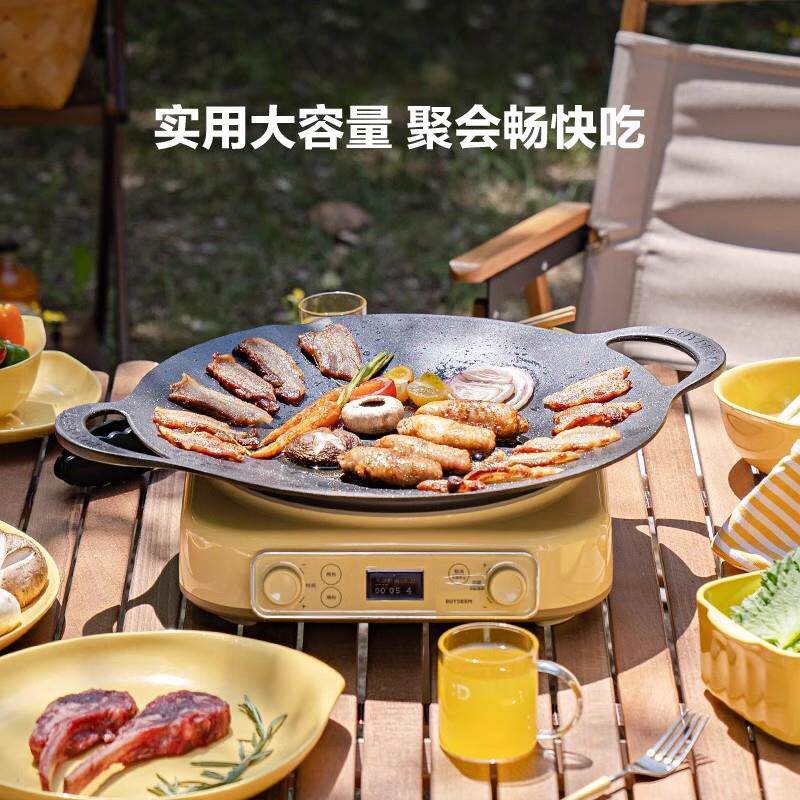 北家电磁炉+鼎烤炉肉盘电烤盘烧烤炉用不粘多功电能烤串机烤肉电