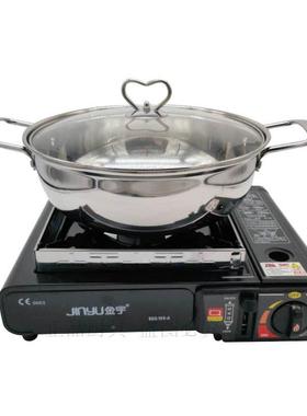 卡式炉155用-A气便携式 炉户外炉具 迷你155-A火锅炉家 车载瓦斯