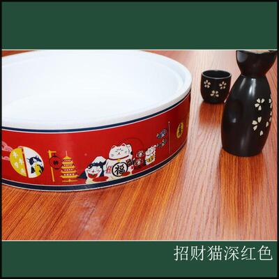 38圆打泡沫盒海FGV鲜火锅鲑形鱼身拼刺盘外送包保鲜盒