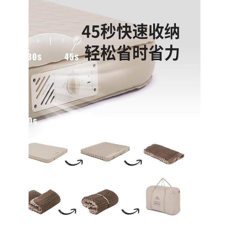 床挪羽骨C1充气垫户外露营防2ELX潮垫客帐篷地垫自动充气垫加厚睡