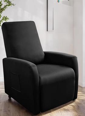 等舱躺沙发套罩四季通用弹力防水动按摩椅保护罩美容KHT院头沙电