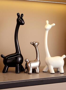 现电代奢玄关小鹿一家品四口摆件工艺高级感客厅轻视柜酒柜CGO装