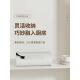 22EFR5新款 性多功能硅胶柔折叠暖菜年板餐桌加热板热0菜板桌垫家