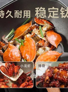 卡特马克角锅不沾锅家用电炒无品牌/锅麦饭石色煎炒锅瓦斯灶磁炉
