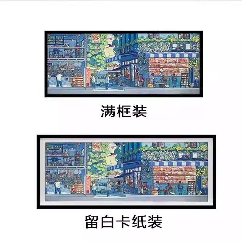 100片拼图框缤纷都市A+0B卷组合配套框 168*38氧气LRH森林48*38相