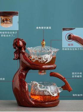 意创仕女吸感应出1523磁水泡茶壶懒人自动茶具套装家全用会客冲茶