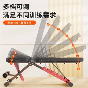 4吋套筒扳手鸟卧用推凳卧仰起坐辅助哑铃凳2器健身器 家哑多铃凳1