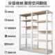 厨房多功能置家物架地多落层果蔬菜架波炉BSE收纳层架用简易杂物