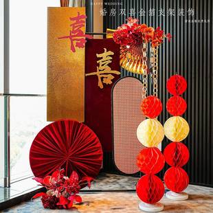 婚XBH房布套装结置婚装饰方客厅喜门口喜字KT板婚礼庆迎男宾牌背
