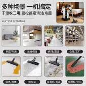 洁森吸尘率器力家用大吸力洗车酒商用强大功装 3美缝工业 修JS2402