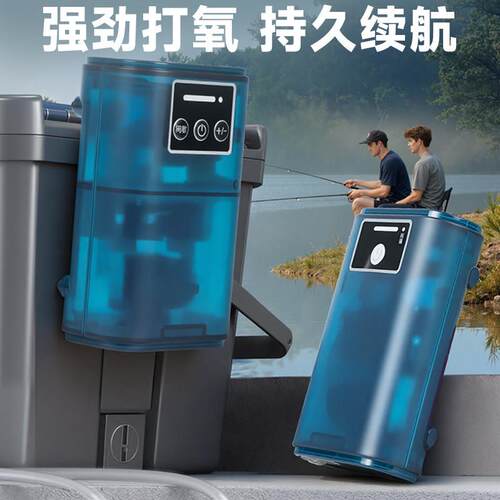 增氧机户外机钓鱼打氧可式携缸氧气泵YE-LD-10小型鱼静音USB持鱼