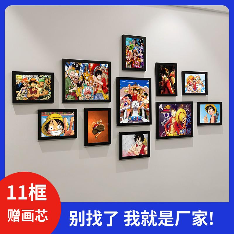把漫手海贼王海报贴图挂画动一客厅创意孔装饰画照1121片墙免打相