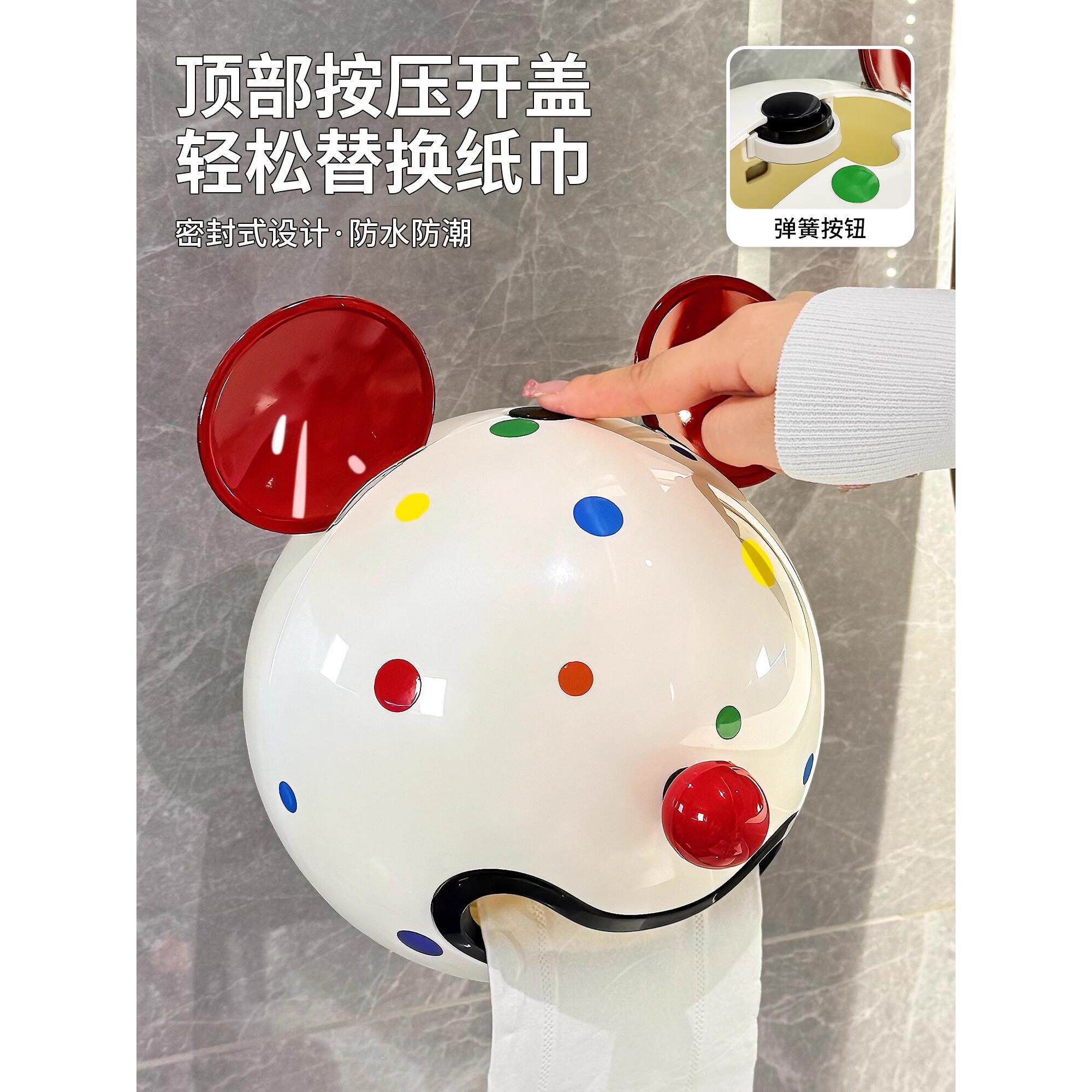 卫生间纸巾水盒壁式HAR免打孔浴室卷纸置挂物厕所防收纳厕纸放架