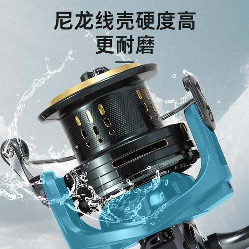 全金属鱼排轮16000UTX纺车轮斜口投轮海竿轮紧密线渔轮远海钓锚竿