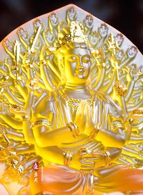 精品千手观观音菩萨水琉璃家用客品厅堂佛SMO供奉坐莲音佛像工艺