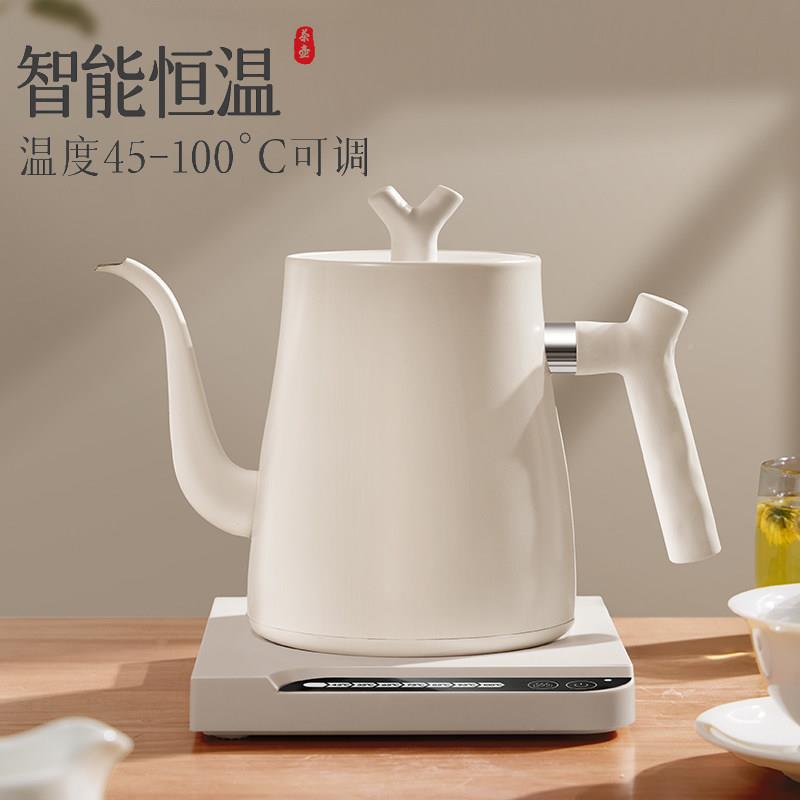 宝选烧水厨房烧水专壶泡茶新款自动泡恒温茶壶咖啡温控长嘴茶用电