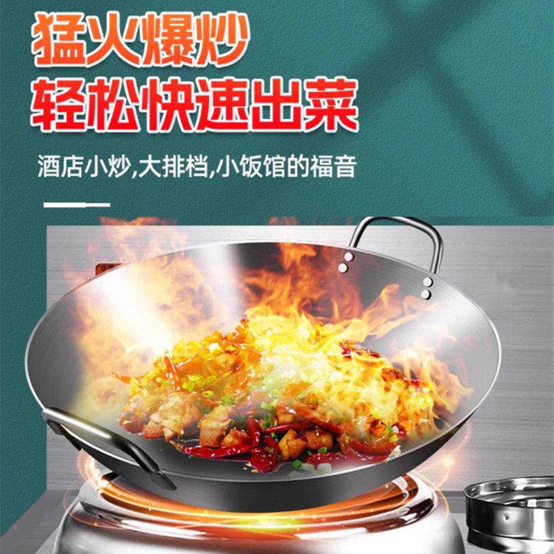 电8596磁炉商用大功率饭店大专用快凹酒面智能单双眼头型店饭厅电